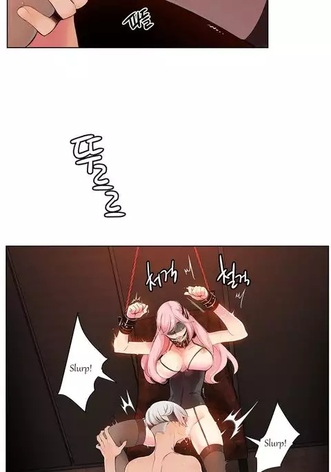 Lilith`s Cord Ch.1-22