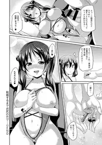 COMIC Anthurium 022 2015-02