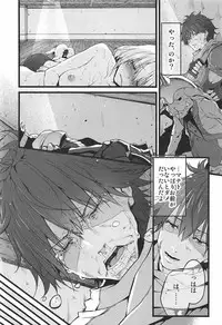 (COMIC1☆11) [Marked-two (Suga Hideo)] Marked-girls Collection Vol. 4 (Various)