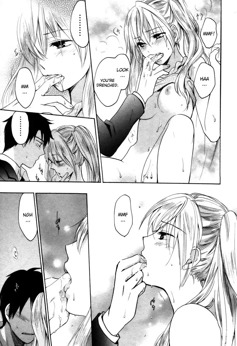 Velvet Kiss Ch10