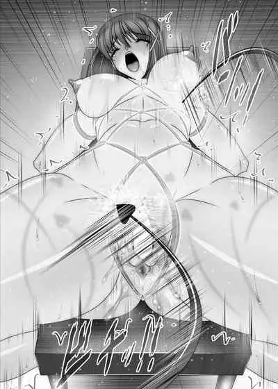 [BOBCATERS (Hamon Ai)] 3 Taichou Kousoku Choukyou 2 (Mahou Shoujo Lyrical Nanoha) [Digital][Chinese] [钢华团汉化组]