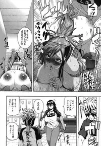 [Yoshimura Tatsumaki] Natural angle Round 1-6