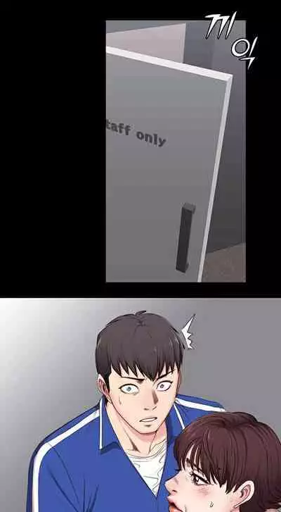 [G.Ho, Jiho] FITNESS Ch.2/? [English] [Hentai Universe]