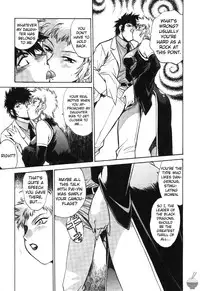 [Manabe Jouji] Makunouchi Deluxe 2 [English] [Soba-Scans]