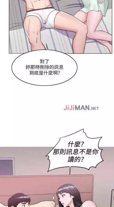 【周一连载】湿身游泳课（作者：0510&TB Production） 第1~19话