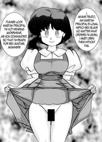 [Light Rate Port Pink] Saimin SEX Dorei -AKANE- | Hypno SEX Slave -AKANE- (Ranma 1/2) [English] [Optitron]