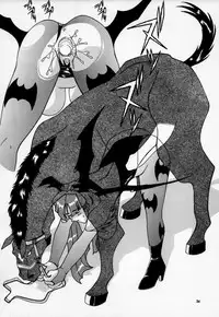 (C54) [AB NORMAL (NEW AB)] Aido 18 (Seihou Bukyou Outlaw Star, Final Fantasy VII)