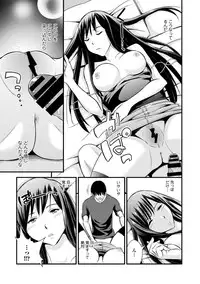 COMIC Europa 2014-09 [Digital]