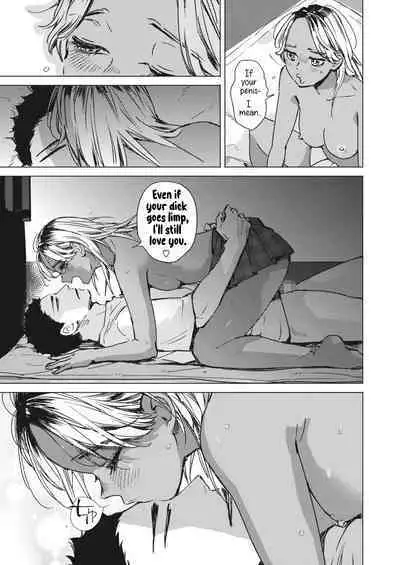 Yoru no Ao | The Blue of the Night