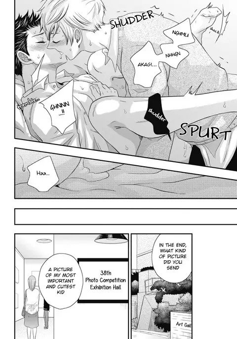 Go Houbi Chikubi