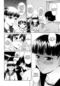 [Shinogi A-Suke] Iinchou no Aisatsu | Chairman's Introduction (COMIC MUJIN 2010-02) [English] [Yoroshii]