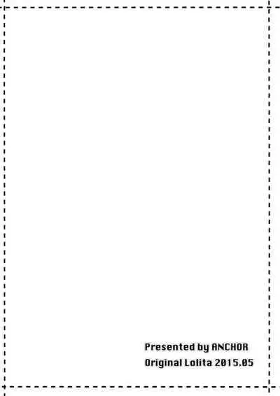 (COMITIA112) [ANCHOR (Mutou Mato)] Kigurumix! [Chinese] [绅士仓库汉化]