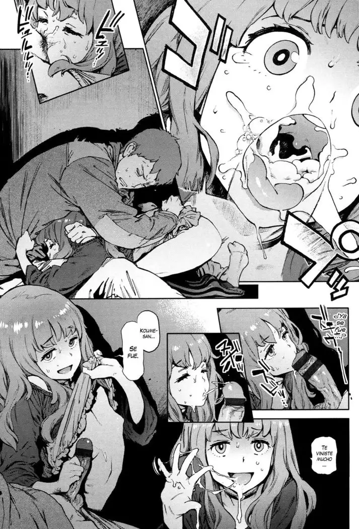 Second Wife | Segunda Esposa