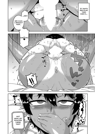 Chotto Bijin de Mune ga Dekakute Eroi dake no Baka Nee | My Stupid Older Sister Who's Just a Bit Hot Because Of Her Large Breasts Ch. 2