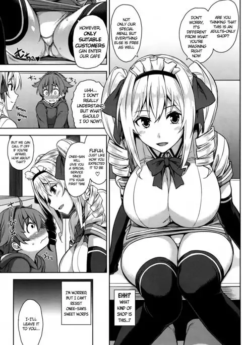 Mayoiga no Onee-san | The Big Sister of the Secret Shop