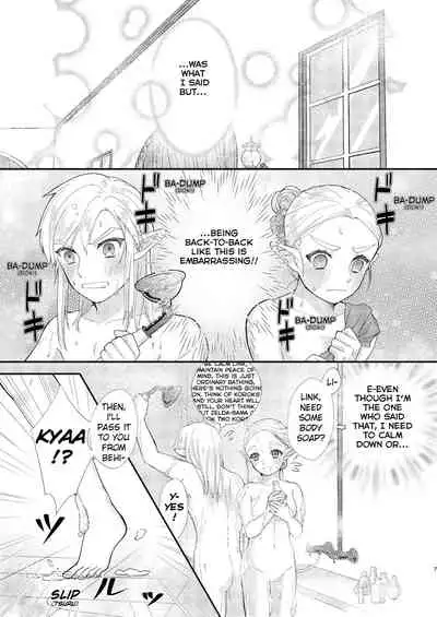 [sushi-go-round (Ikura Gunkan)] Ame ni Utarete | Struck by the Rain (The Legend of Zelda) [English] [Digital]