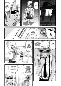 [Shion] Ingokushi 3 [English] [SaHa]