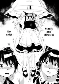 (Reitaisai 8) [Alice no Takarabako, Watosato (Mizuryu Kei, Sugiura Sen)] MAAAAAX!! (Touhou Project) [English] [Chocolate]