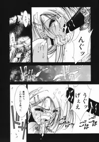 [Serizawa Katsumi] Classic