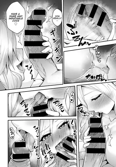 [Wise Speak] Hakui no Tenshi wa Boku no Gal | The Angel in White is my Gyaru (COMIC Anthurium 2020-08) [English] [Digital]