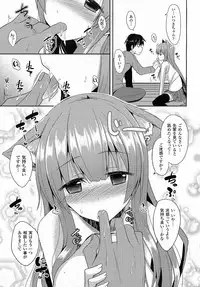 Comic Unreal 2015-04 Vol. 54