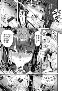 [Bobobo] Can Do Porn