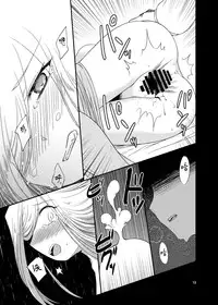 [Tsuki to Koori no (Futatsuki Hisame)] Asashimo ga Nandemo Shimasu nante Iu kara (Kantai Collection -KanColle-) [Chinese] [赞美神绮汉化组] [Digital]