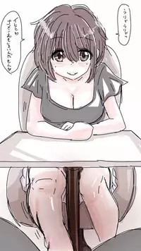 [Souryuu] Onaco-chan no Enikki Vol. 10