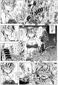 (Daikyuushuu Touhousai 9) [Nyuu Koubou (Nyuu)] Oidemase!! Jiyuu Fuuzoku Gensoukyou Nihaku Mikka no Tabi - Kisaragi (Touhou Project)
