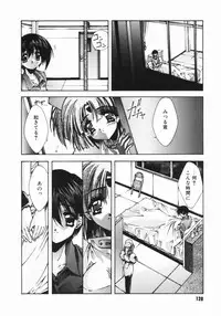 [Serizawa Katsumi] Classic