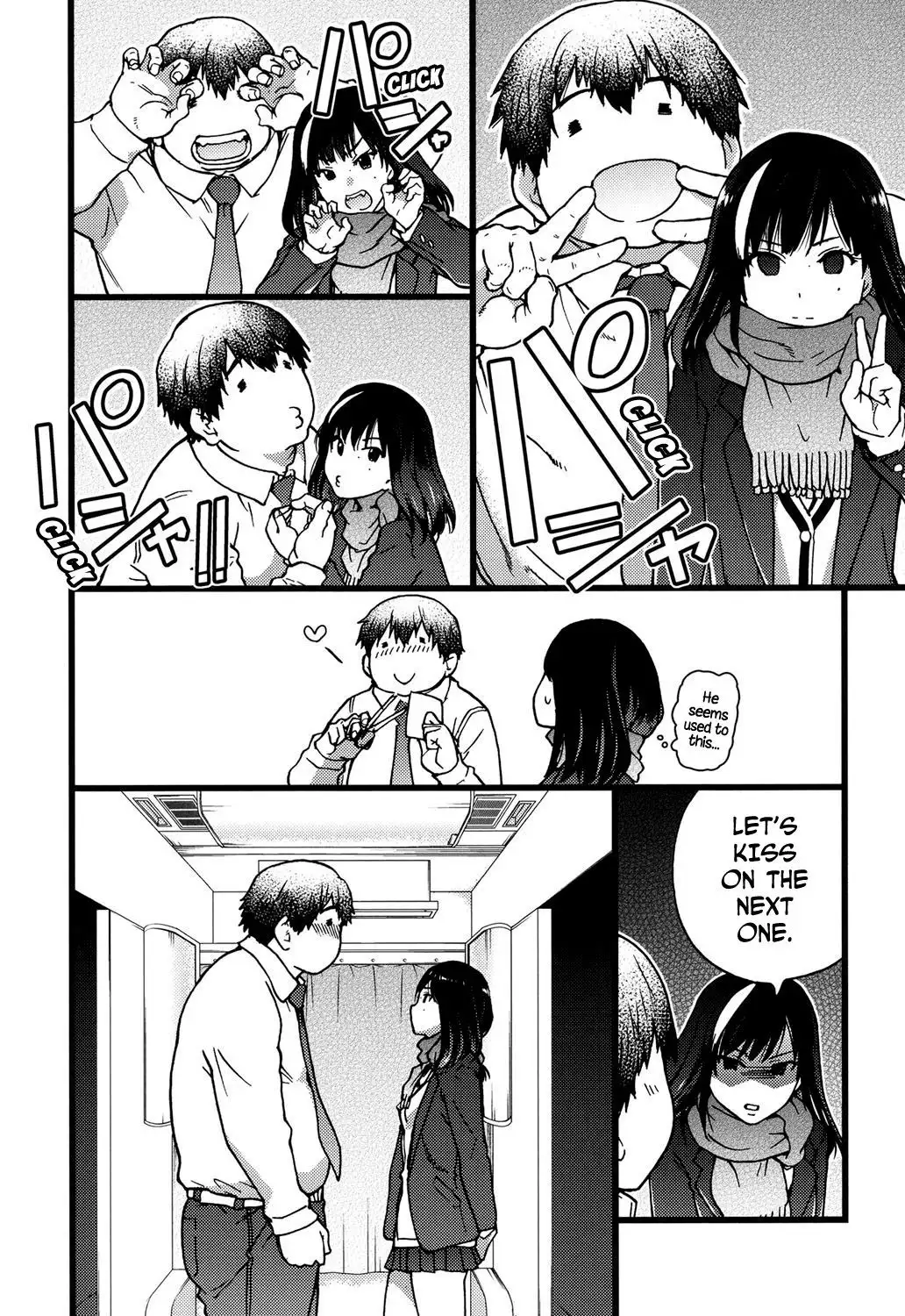 Enkou Ojisan + Extra