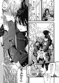 COMIC Koh 2018-11 [Digital]