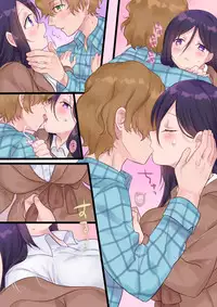 [Mashiro no Hihoukan] Onnayu ni kirikawarimasu! [Chinese] [瑞树汉化组] [Digital]