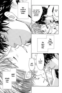 A Toy With Sadness ch 4