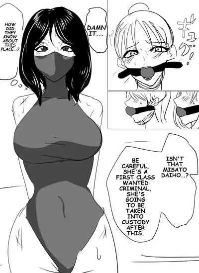 (halo) Catch the rebels