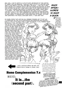 (C72) [Oiwaidou (Iwasaki Tatsuya)] Zenseiki no Evangelicosan (Kouhen) | Last Century's Evangelicosan (Prequel) (Neon Genesis Evangelion) [English] [EHCOVE]