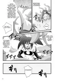 [Yoru no Benkyoukai] Zenka 99-Han (Disgaea) [English] [CGRascal]