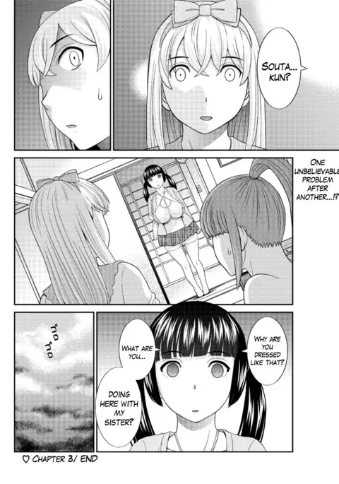 Megumi-san wa Musuko no Kanojo Ch.1-4