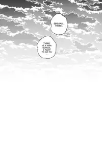 (C92) [squeezecandyheaven (Ichihaya)] 300 Manen Hoshii! + C92 no Omake | I want 3 Million Yen! + C92 Bonus Book [English] [ATF]