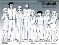 [Ranman] Himitsu no Kichi de XXX Ch. 5-7 [English]