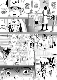 [Tokuni Mirashichi] Tokuni Country Saga [English] [Dorofinu]