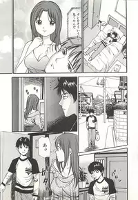 [Anzaki Moral] Higyaku no Heroine - ill-treated Hiroine