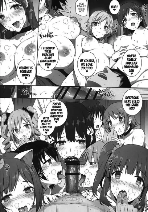 SEX❤HAREM