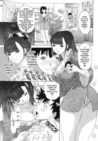 [Yunagi Kahoru] Kininaru Roommate Vol.2 [English]