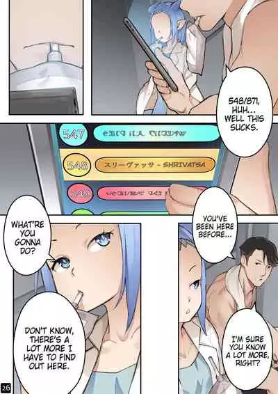 [BLVEFO9] MAIDEN SINGULARITY Chapter 4 [English]