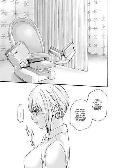 Kisei Juui Suzune - THE Parasite Doctor SUZUNE 8