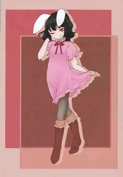 Boots de Murete Nani ga Warui!