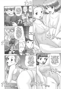 [Nekonomori Maririn] Rensha!! [English] [SaHa]