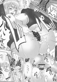 (SC41) [Air Praitre (Nikel + Zucchini)] Maid in C.C. (CODE GEASS Hangyaku no Lelouch [Code Geass: Lelouch of the Rebellion])