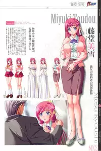 [Kagami] КАРТИНА Kagami X Bishop Art Works